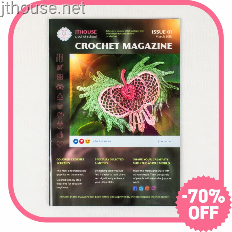 DIGITAL Crochet Magazine JTHOUSE issue #1 - 48 pages