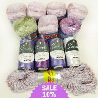 Yarn kit 210